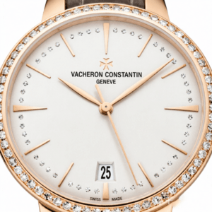 Vacheron Constantin Patrimony Self-Winding Ref. # 85515/000R-9840
