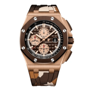 A&P OFFSHORE Pink Gold Brown Camouflage Dial CHRONOGRAPH 44mm