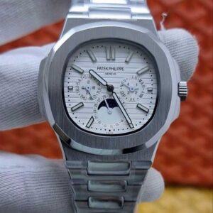 Patek Philippe Nautilus White Dial Replica