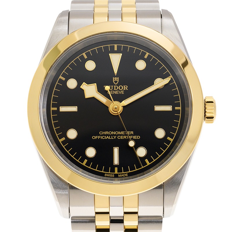 TUDOR Black Bay 41mm S&G Black Dial Automatic Men's Bracelet Watch M79683-0001