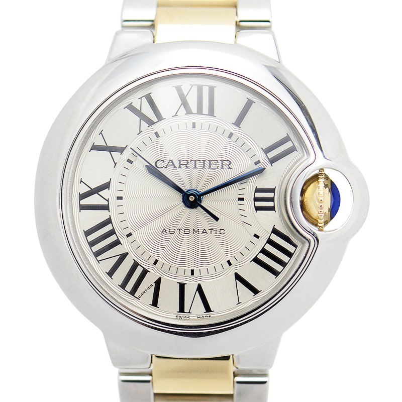 Cartier Ballon Bleu Bleu Yellow Gold 33mm W2BB0002 - United Luxury