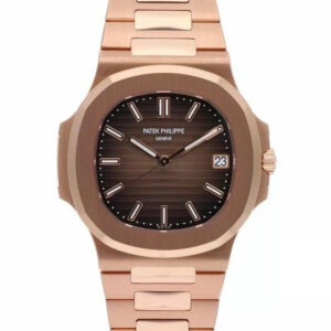 Patek Philippe Nautilus Rose Gold 5711-1R-001 with Light/Dark Brown Gradated dial