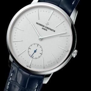 Vacheron Constantin Patrimony Manual-Winding - Collection Excellence Platine Ref. # 1110U/000P-B306