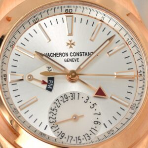 Vacheron Constantin Overseas Dual Time Ref. # 7900V/000R-B336