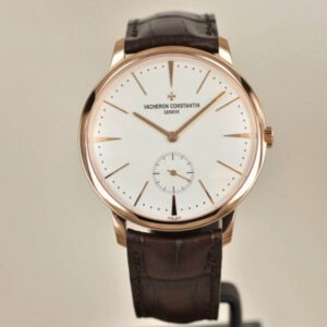 Vacheron Constantin Patrimony Manual-Winding Ref. # 1110U/000R-B085