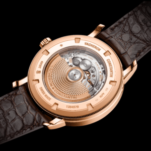 Vacheron Constantin Traditionnelle Complete Calendar Ref. # 4010T/000R-B344