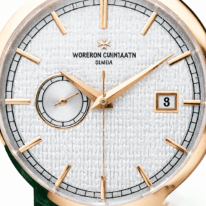 Vacheron Constantin Traditionnelle Moon Phase Ref. # 83570/000R-B609