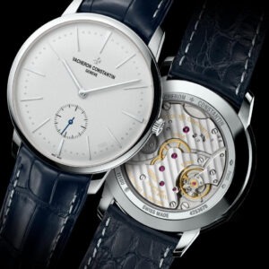 Vacheron Constantin Patrimony Manual-Winding - Collection Excellence Platine Ref. # 1110U/000P-B306