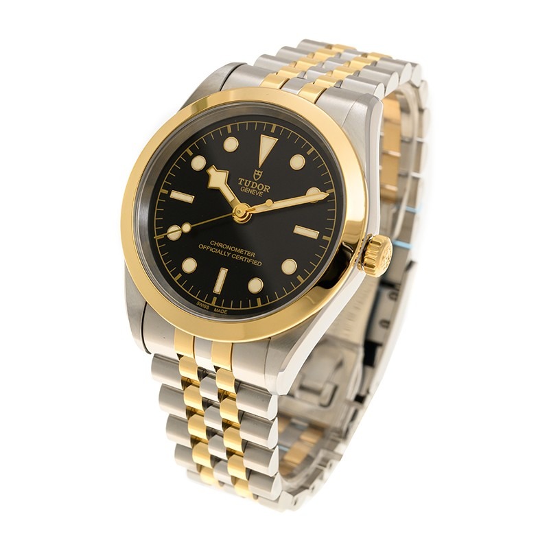 TUDOR Black Bay 41mm S&G Black Dial Automatic Men's Bracelet Watch M79683-0001