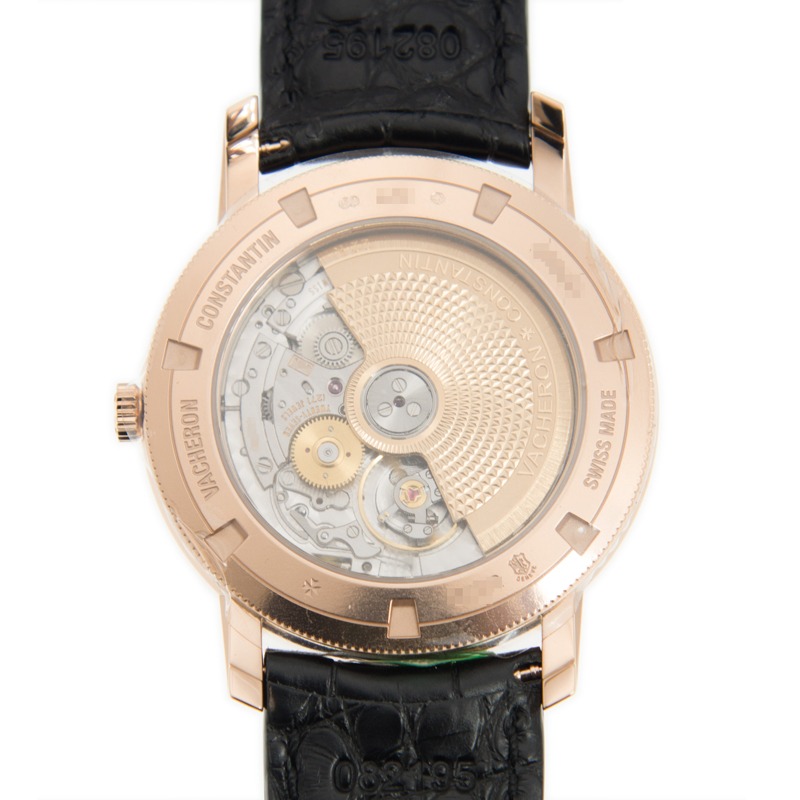 Vacheron Constantin Traditionnelle Self-Winding Ref. # 87172/000R-B403