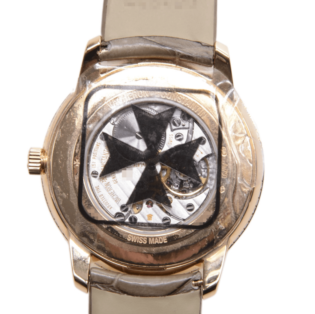 Vacheron Constantin Patrimony Manual-Winding Ref. # 81530/000R-9682