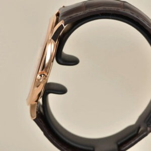 Vacheron Constantin Patrimony Manual-Winding Ref. # 1110U/000R-B085