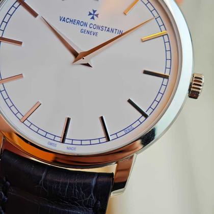 Vacheron Constantin Traditionnelle Self-Winding Ultra-Thin Ref. # 43076/000P-9875