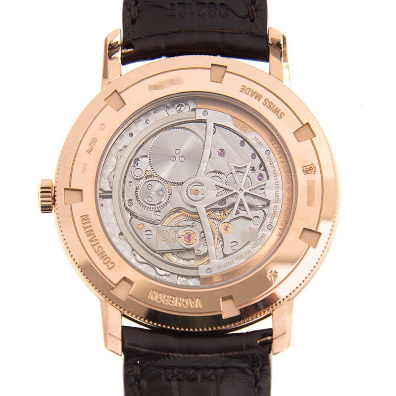 Vacheron Constantin Traditionnelle Self-Winding Ultra-Thin Ref. # 43075/000R-9737