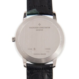 Vacheron Constantin Patrimony Manual-Winding Ref. # 81180/000P-9539