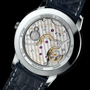 Vacheron Constantin Patrimony Manual-Winding - Collection Excellence Platine Ref. # 1110U/000P-B306