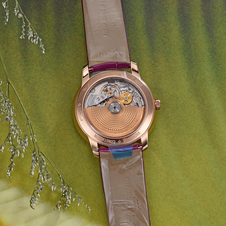 Vacheron Constantin Patrimony Self-Winding Ref. # 4100U/001R-B180