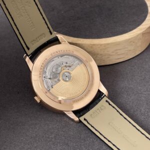 Vacheron Constantin Patrimony Self-Winding Ref. # 85180/000R-9232