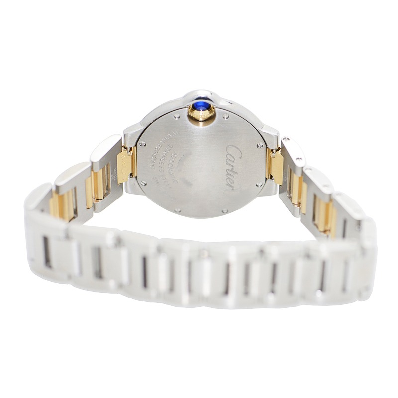 Cartier Ballon Bleu Bleu Yellow Gold 33mm W2BB0002 - United Luxury