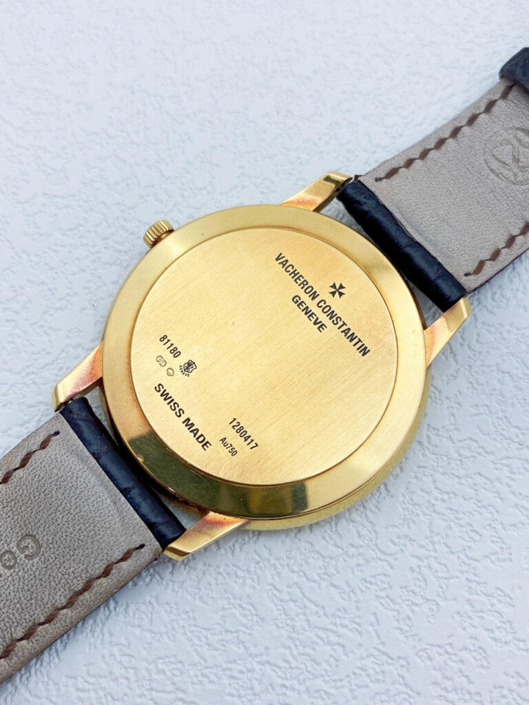 Vacheron Constantin Patrimony Manual-Winding Ref. # 81180/000J-9118