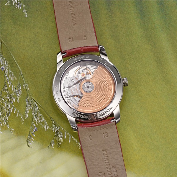 Vacheron Constantin Patrimony Self-Winding Ref. # 4100U/001G-B181