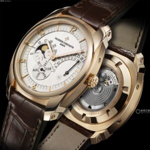 Vacheron Constantin Quai De L'ile Self-Winding Ref. # 86050/000R-I0P29