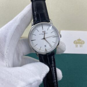 Vacheron Constantin Patrimony Self-Winding Ref. # 4100U/000G-B181