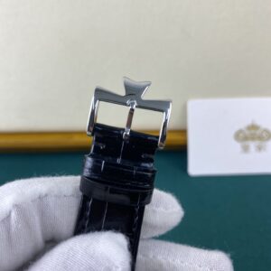 Vacheron Constantin Patrimony Self-Winding Ref. # 4100U/000G-B181