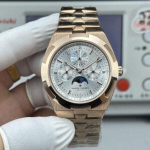 Vacheron Constantin Overseas Perpetual Calendar Ultra-Thin Ref. # 4300V/120R-B064