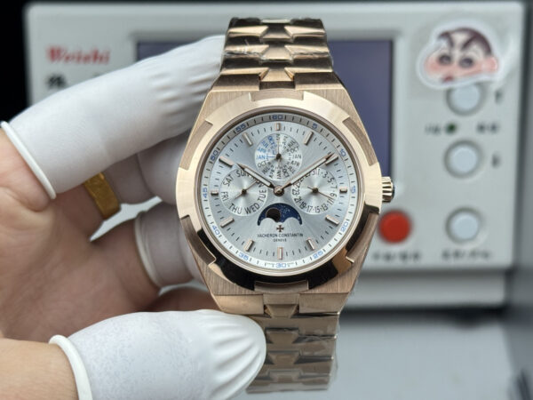 Vacheron Constantin Overseas Perpetual Calendar Ultra-Thin Ref. # 4300V/120R-B064