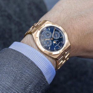 Vacheron Constantin Overseas Perpetual Calendar Ultra-Thin Ref. # 4300V/120R-B509