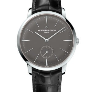 Vacheron Constantin Patrimony Manual-Winding Ref. # 1110U/000P-B087