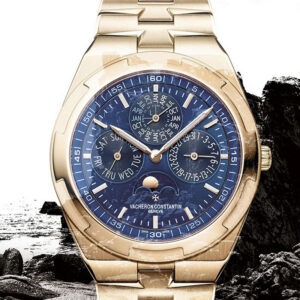 Vacheron Constantin Overseas Perpetual Calendar Ultra-Thin Ref. # 4300V/120R-B509