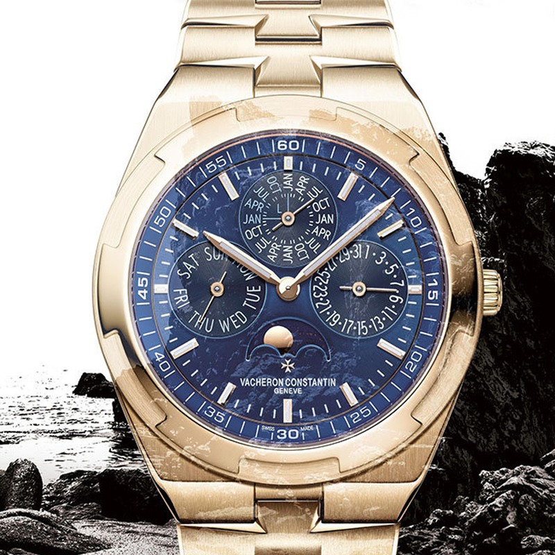 Vacheron Constantin Overseas Perpetual Calendar Ultra-Thin Ref. # 4300V/120R-B509