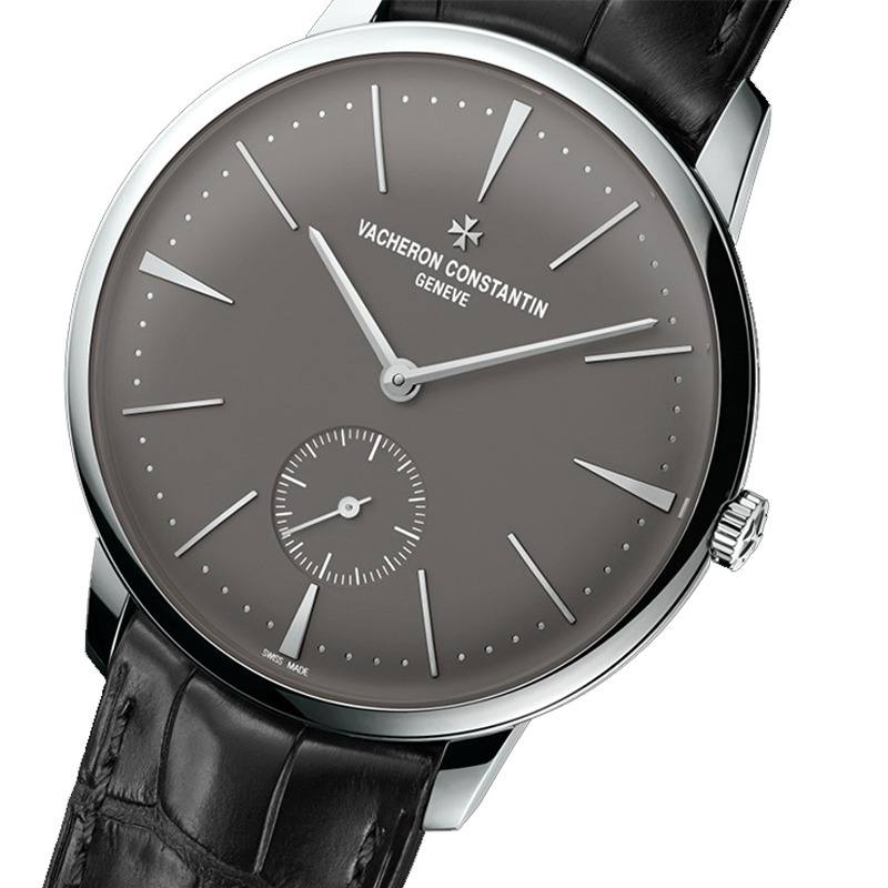Vacheron Constantin Patrimony Manual-Winding Ref. # 1110U/000P-B087