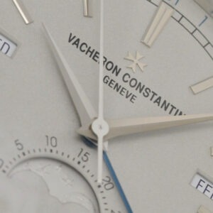 Vacheron Constantin Traditionnelle Complete Calendar - Collection Excellence Platine Ref. # 4010T/000P-B345