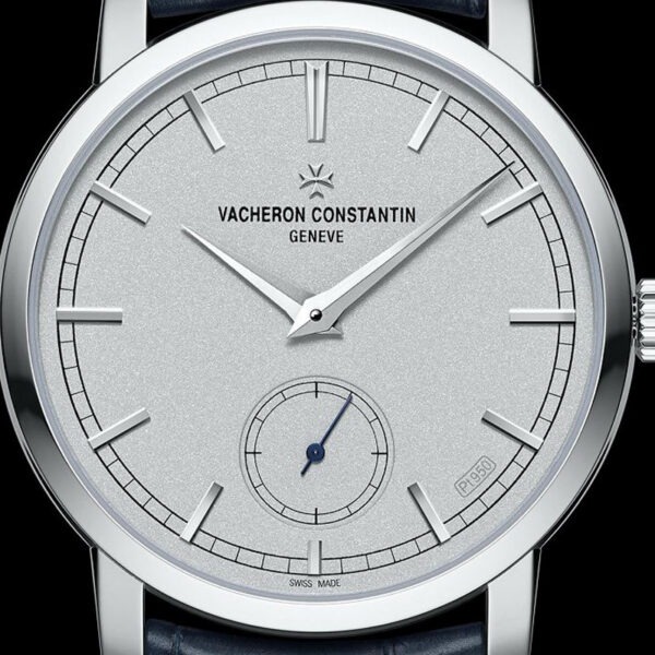 Vacheron Constantin Traditionnelle Manual-Winding - Collection Excellence Platine Ref. # 82172/000P-B527