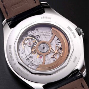 Vacheron Constantin Fiftysix Self-Winding Ref. # 4600E/000A-B442