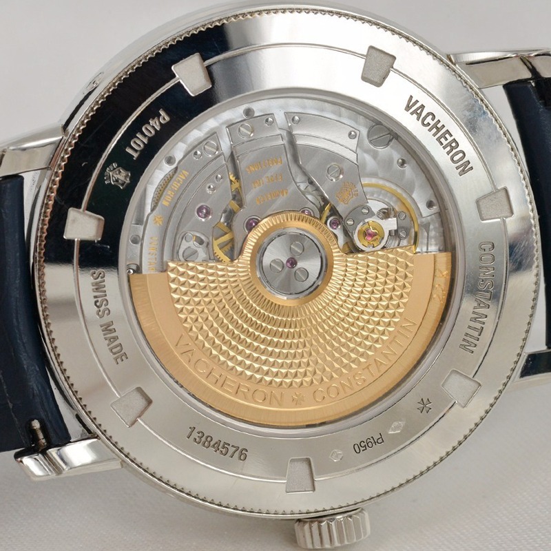 Vacheron Constantin Traditionnelle Complete Calendar - Collection Excellence Platine Ref. # 4010T/000P-B345