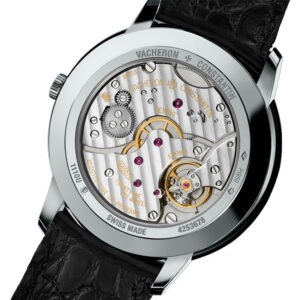 Vacheron Constantin Patrimony Manual-Winding Ref. # 1110U/000P-B087