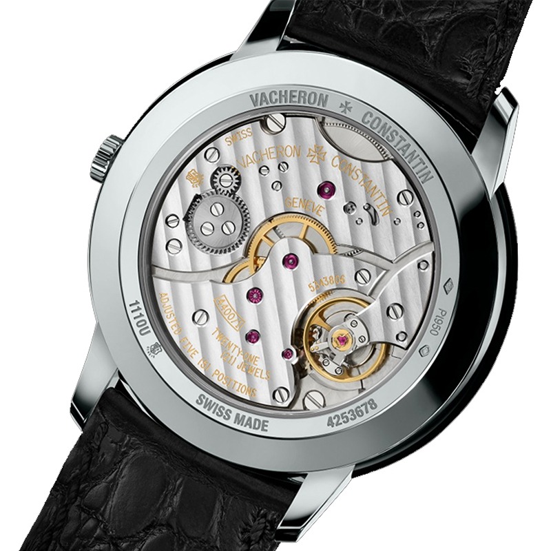 Vacheron Constantin Patrimony Manual-Winding Ref. # 1110U/000P-B087