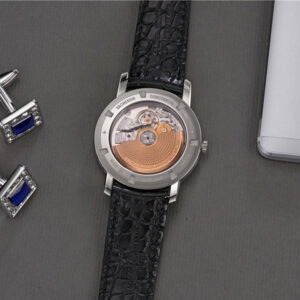 Vacheron Constantin Traditionnelle Self-Winding Ref. # 87172/000G-9301