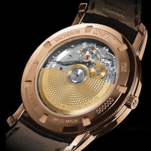 Vacheron Constantin Traditionnelle Self-Winding Ref. # 87172/000R-9302