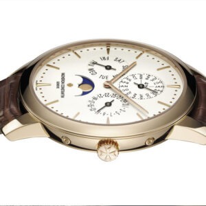 Vacheron Constantin Patrimony Perpetual Calendar Ultra-Thin Ref. # 43175/000R-9687