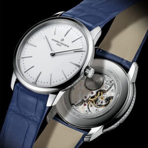 Vacheron Constantin Patrimony Manual-Winding Ref. # 81530/000G-9681