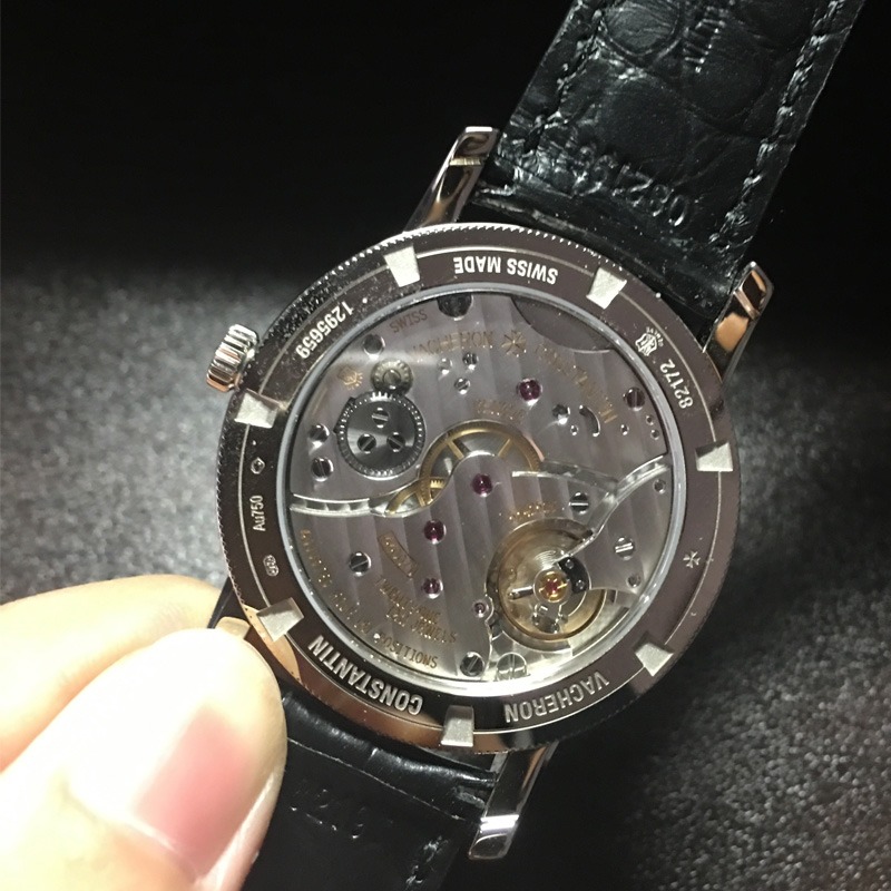 Vacheron Constantin Traditionnelle Manual-Winding Ref. # 82172/000G-9383