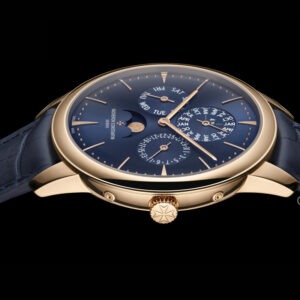 Vacheron Constantin Patrimony Perpetual Calendar Ultra-Thin Ref. # 43175/000R-B519