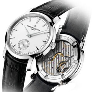 Vacheron Constantin Traditionnelle Manual-Winding Ref. # 82172/000G-9383