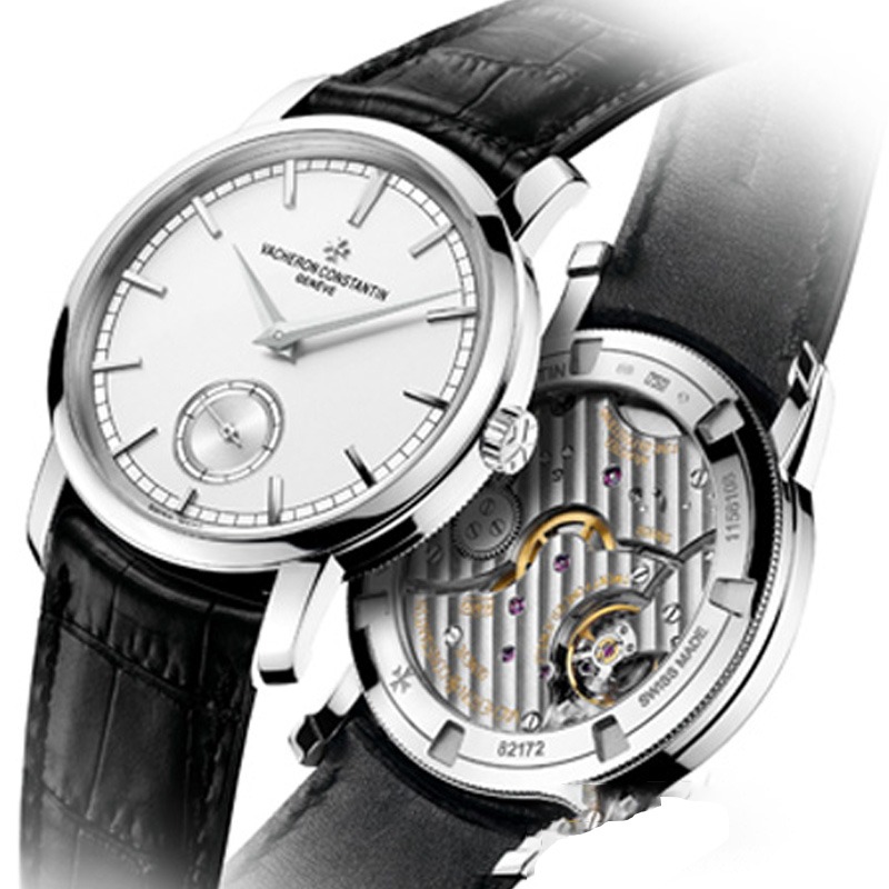 Vacheron Constantin Traditionnelle Manual-Winding Ref. # 82172/000G-9383