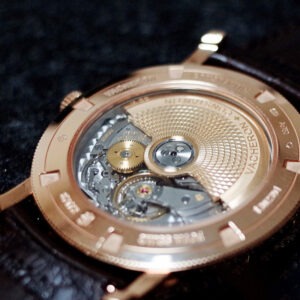Vacheron Constantin Traditionnelle Self-Winding Ref. # 87172/000R-9302